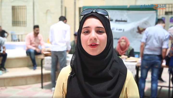 طلاب: لهذا السبب قررنا الدراسة في جامعة النجاح (فيديو)