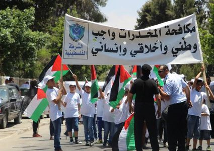 مسيرة كشفية لمناسبة اليوم العالمي لمكافحة المخدرات