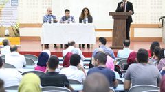 يوم تعريفي بمنحة مؤسسة عبدالله الغرير للتعليم