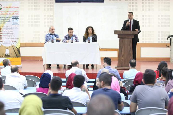 يوم تعريفي بمنحة مؤسسة عبدالله الغرير للتعليم