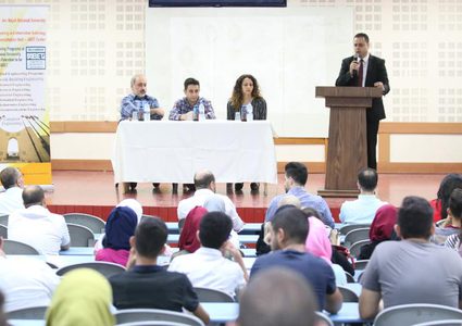 يوم تعريفي بمنحة مؤسسة عبدالله الغرير للتعليم