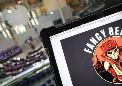 شرطة الإنترنت تحذر من هجوم كبير على "الأبواب الخلفية"