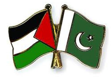 باكستان تدعو لحل عادل للقضية الفلسطينية