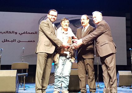 الكاتب حسن البطل الشخصيّة الثقافيّة للعام 2018