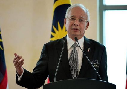 ماليزيا: مصادرة ممتلكات بقيمة 273 مليون دولار لرئيس الوزراء السابق