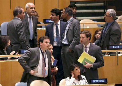 تحرك فلسطيني ضد تقرير ميلادينوف