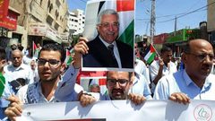 مسيرة حاشدة دعماً للرئيس ورفضا لـ"صفقة القرن" في سلفيت