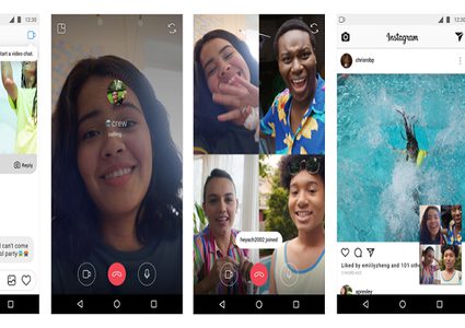 إنستغرام يتيح محادثات الفيديو الجماعية وميزات أخرى مثيرة