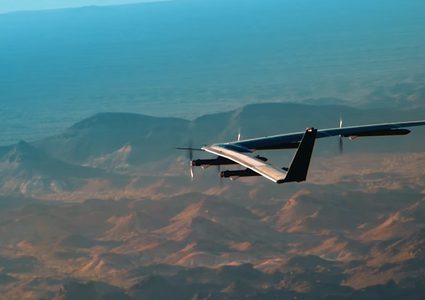 فيسبوك تتخلى عن مشروع جوي طموح!