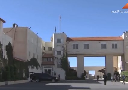 أمريكا تجمد المساعدات للسلطة الفلسطينية (فيديو)