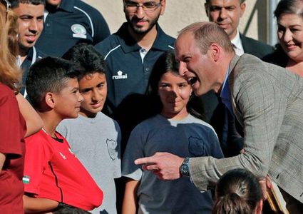 الأمير وليام يمنح الأراضي الفلسطينية صفة 'بلد'