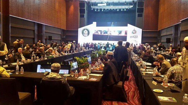 المؤتمر العالمي حول القدس يؤكد مركزيتها  في إحلال السلام في الشرق الأوسط