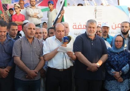 الهيئة العليا لمسيرة العودة اسم الجمعة القادمة "موحدون من أجل إسقاط الصفقة  وكسر الحصار"