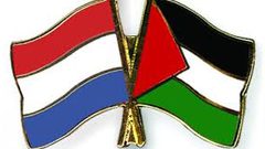 لقاء لتعزيز علاقات التعاون في المجالات الاقتصادية بين فلسطين وهولندا