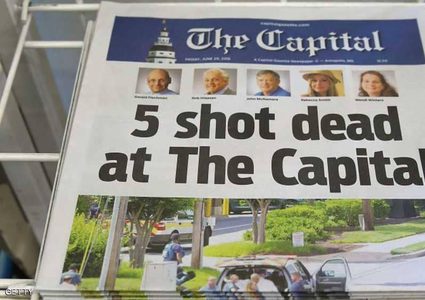 عدد جديد من "كابيتال غازيت" بعد "مذبحة الصحفيين"