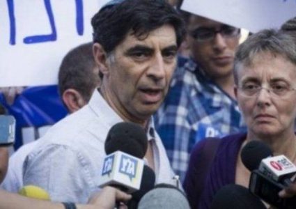 عائلة الجندي "غولدن" تدعو للاحتشاد بغلاف غزة وإطلاق طائرات ورقية