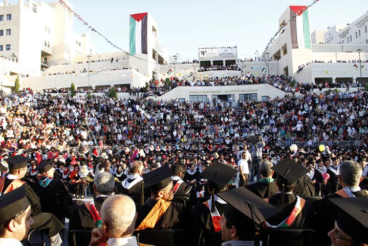 جامعة النجاح تعلن آلية التسجيل لحفل تخرج الفوج الثامن والثلاثين