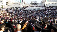 جامعة النجاح تعلن آلية التسجيل لحفل تخرج الفوج الثامن والثلاثين