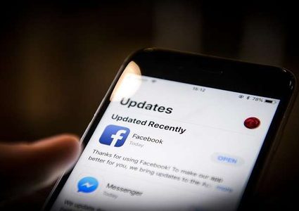 فيسبوك تمنحك حق "إسكات" الكلمات "المزعجة"!