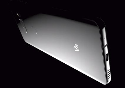 تسريبات جديدة عن أحدث هواتف إل جي