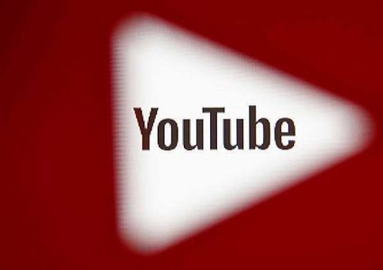 يوتيوب تتيح متابعة فيديوهاتها واستخدام تطبيقات أخرى