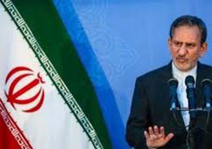 ايران تتوعد بـ"افشال" الخطة الاميركية لمنعها من بيع النفط