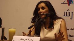 نادية حرحش تطلق كتابها "نساء القدس" في متحف محمود درويش