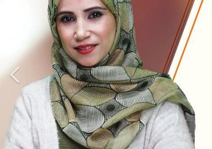 الصفقة الخاسرة