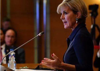 استراليا تقطع الدعم المباشر للسلطة