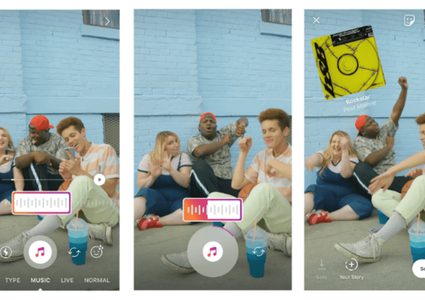 مستخدمو إنستغرام على موعد مع "خاصية جديدة"