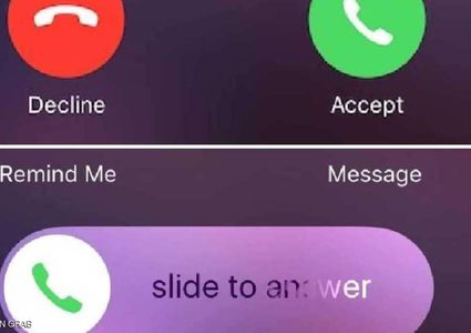 لماذا يختفي خيار الرفض في بعض مكالمات آيفون؟