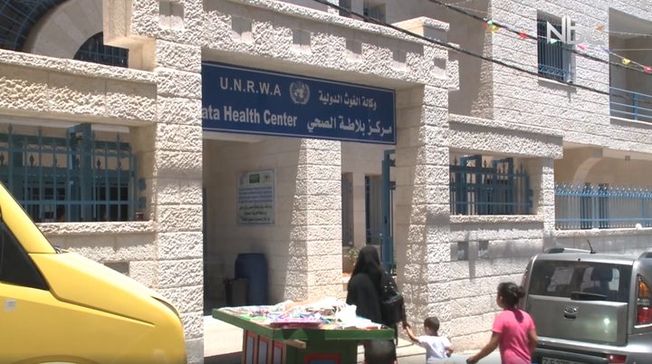 أوضاع اللاجئين تتفاقم بسبب أزمة الأونروا (فيديو)