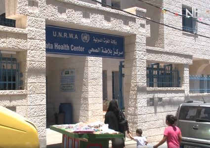 أوضاع اللاجئين تتفاقم بسبب أزمة الأونروا (فيديو)