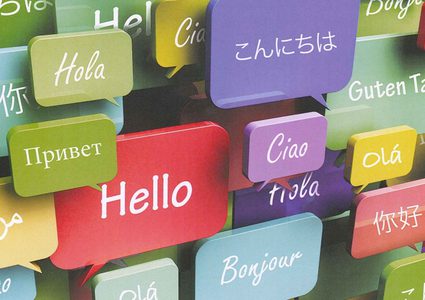 أسرار تساعدك في تعلم اللغات بشكل أسرع