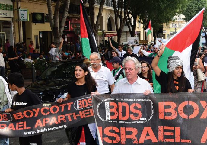 منع ناشطة BDS أميركية من دخول إسرائيل