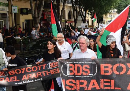 منع ناشطة BDS أميركية من دخول إسرائيل