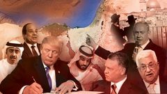 عضو بمركزية فتح لـ"النجاح": هذا هو الموقف العربي من صفقة القرن وفياض لن يعود رئيسا للوزراء