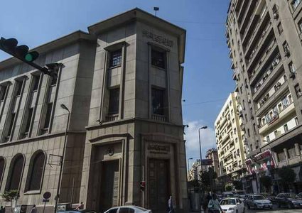 مصر تعلن نسبة نمو الناتج المحلي