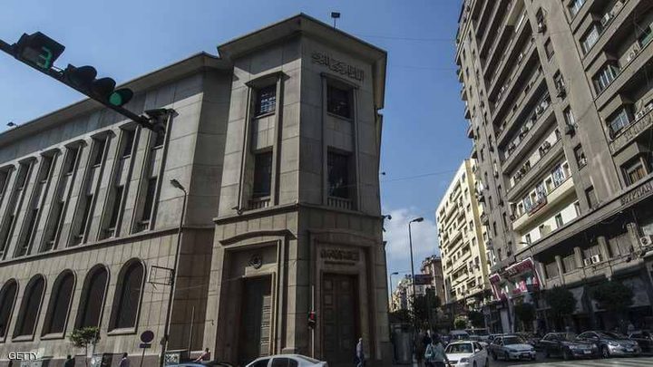 مصر تعلن نسبة نمو الناتج المحلي