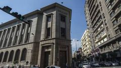 مصر تعلن نسبة نمو الناتج المحلي