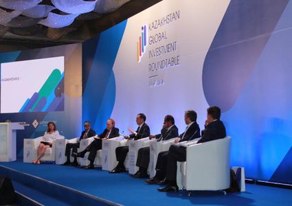 إطلاق منتدى المدن "طريق الحرير العالمي” في أستانا