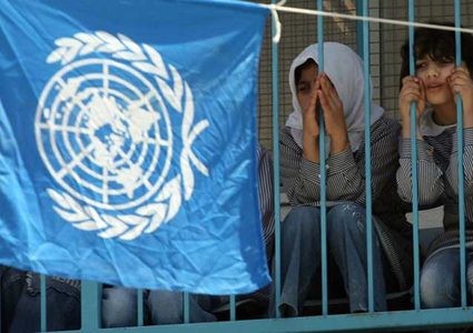 سفراء أمريكيون سابقون لـ"ترامب": ندعوك لاستئناف تمويل "الأونروا"