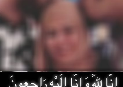 الموت يفجع فنانين بوالدتهما