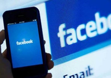 "فيسبوك" تصلح خطأ إلغاء الحظر الذي طال نصف مليون مستخدم