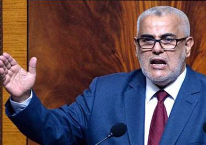 بنكيران: قضية فلسطين قضية أرض وليست قضية اقتصاد