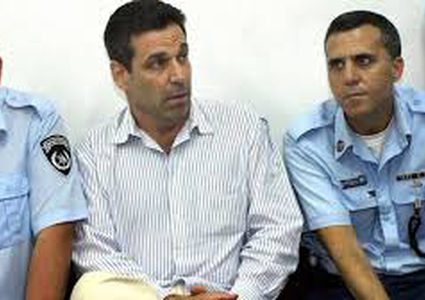 الاحتلال يرفع السرية عن تفاصيل لائحة اتهام "الوزير الجاسوس"