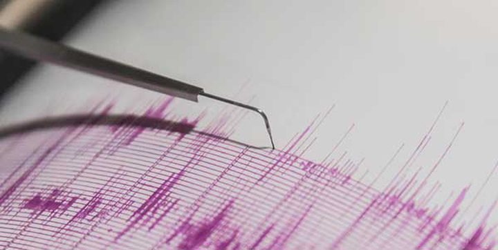 هذه تفاصيل الهزّة الأرضية التي ضربت المنطقة خلال 24 ساعة