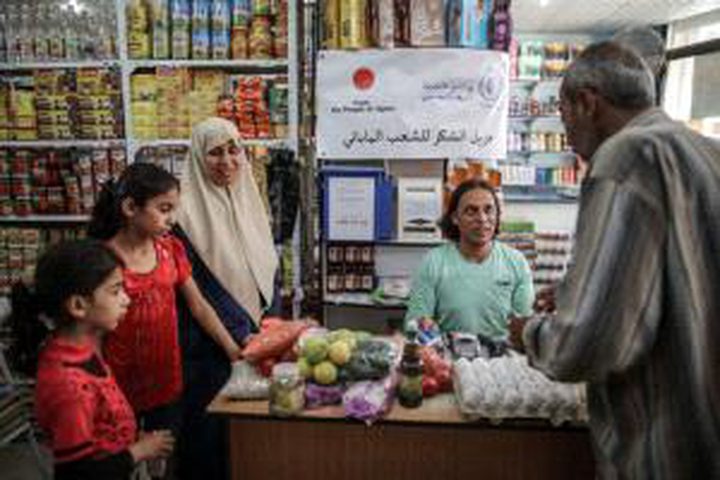 اليابان تساهم بمساعدات غذائية لأسر غزة بقيمة 4 ملايين دولار