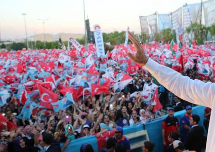 النتائج النهائية: أردوغان رئيسًا و"العدالة والتنمية" يتصدر البرلمان