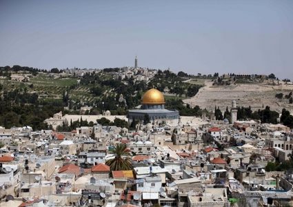 مخطط لبناء ألف وحدة استيطانية في القدس